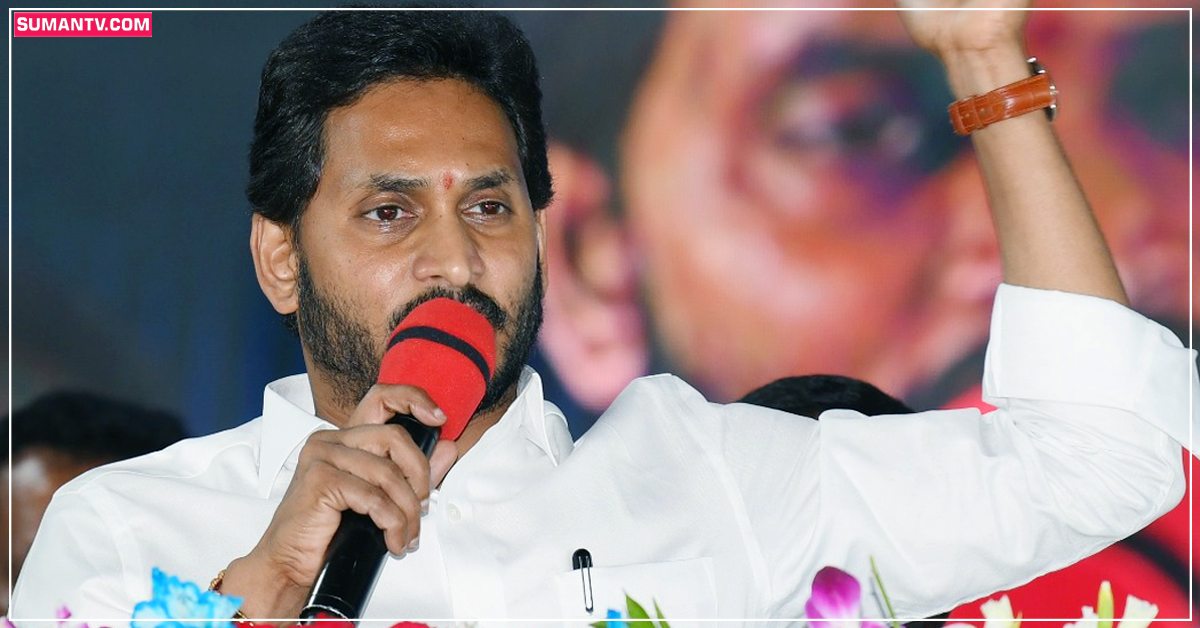 YSR Cheyutha: వైఎస్సార్‌ చేయూతపై ఆనందం వ్యక్తం చేస్తున్న ఏపీ మహిళలు!