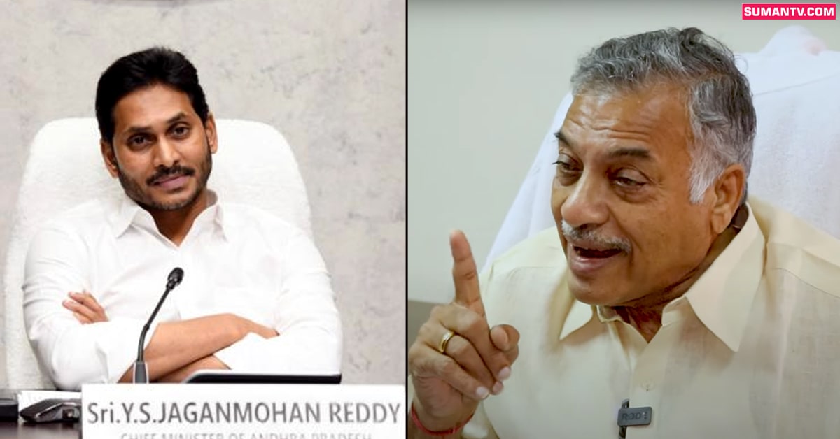 జగన్‌ మళ్లీ  CM కావాలని కోరుకుంటాను.. అందుకోసం పని చేస్తాను: యార్లగడ్డ లక్ష్మీప్రసాద్‌