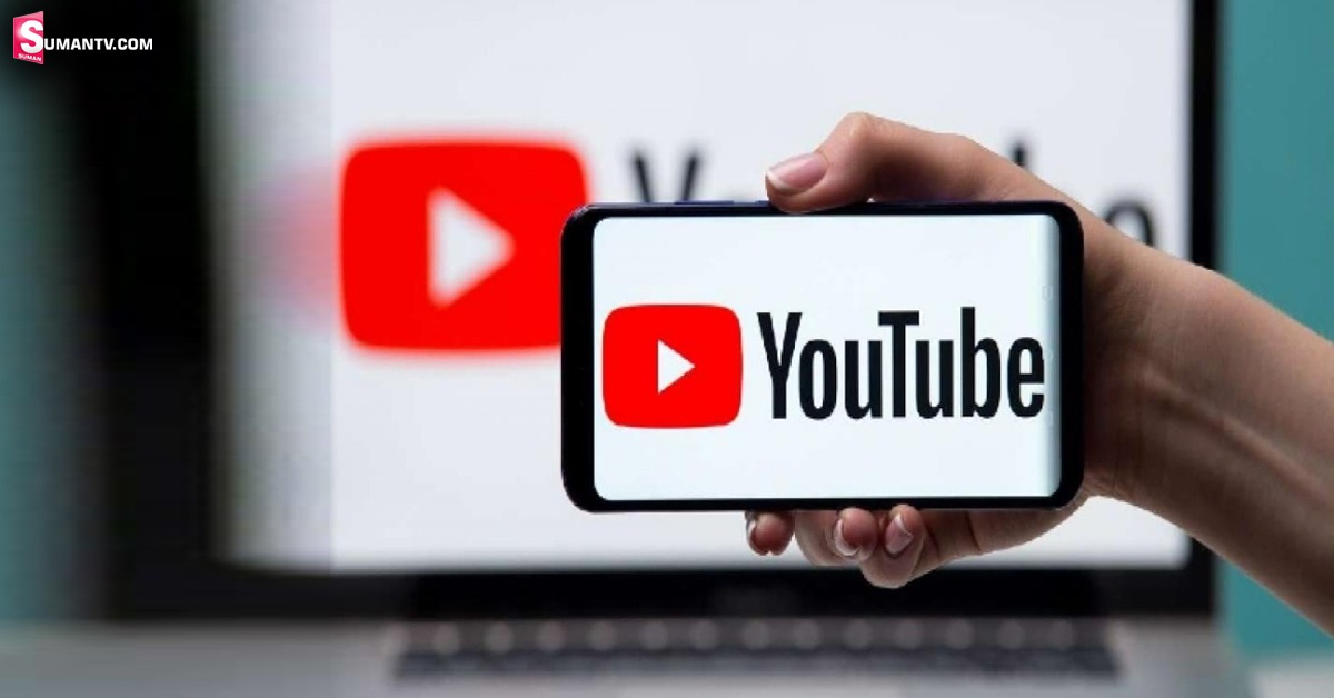 YouTube: యూజర్ల సహనానికి పరీక్ష.. SKIP చేయడానికి కూడా వీలు లేకుండా 5 యాడ్స్!