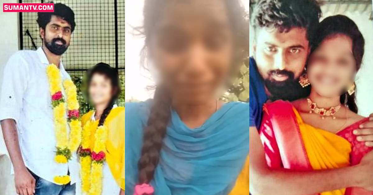 Selfie Video: యువతి సెల్ఫీ వీడియో కలకలం.. ‘వాళ్ల వేధింపులు తట్టుకోలేకే ఇలా చేస్తున్నా’!