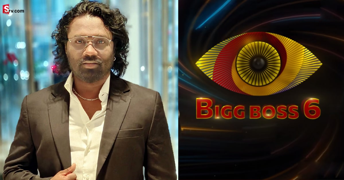 Bigg Boss 6: బిగ్ బాస్ హౌస్ లో అడుగుపెట్టిన షానీ సాల్మన్.. బయోగ్రఫి!