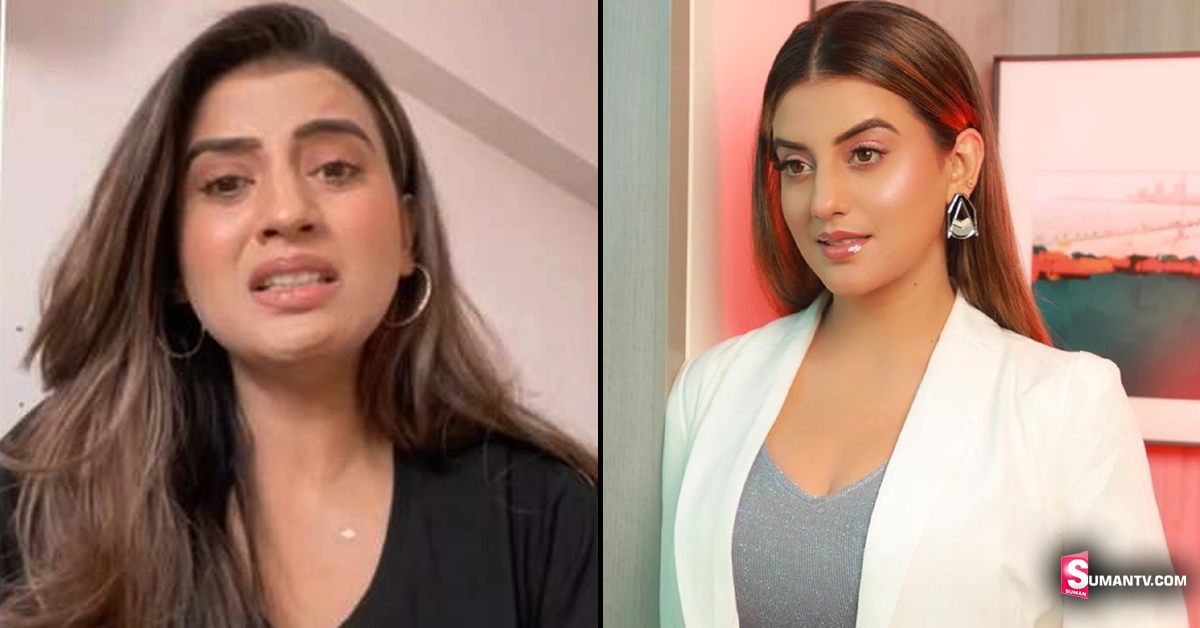 Akshara Singh: బిగ్ బాస్ బ్యూటీ అశ్లీల వీడియో లీక్! పట్టించుకోనన్న నటి!
