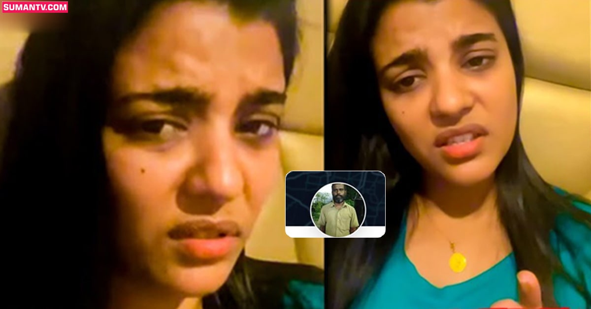 Aishwarya Rajesh: ఆటో డ్రైవర్‌పై హీరోయిన్‌ ఐశ్వర్య రాజేష్‌ ఆగ్రహం.. వెధవ అంటూ..