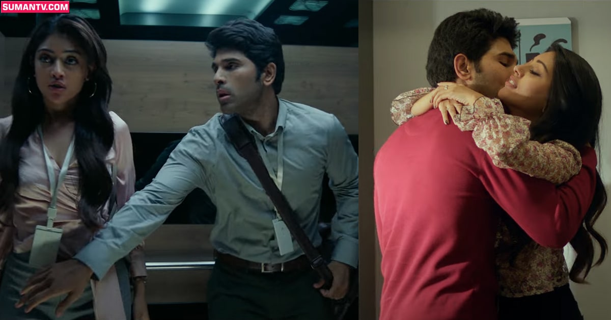 Allu Sirish: రొమాన్స్ తో కెమిస్ట్రీ పండిస్తున్న అల్లు శిరీష్-అను ఇమ్మాన్యుయేల్!