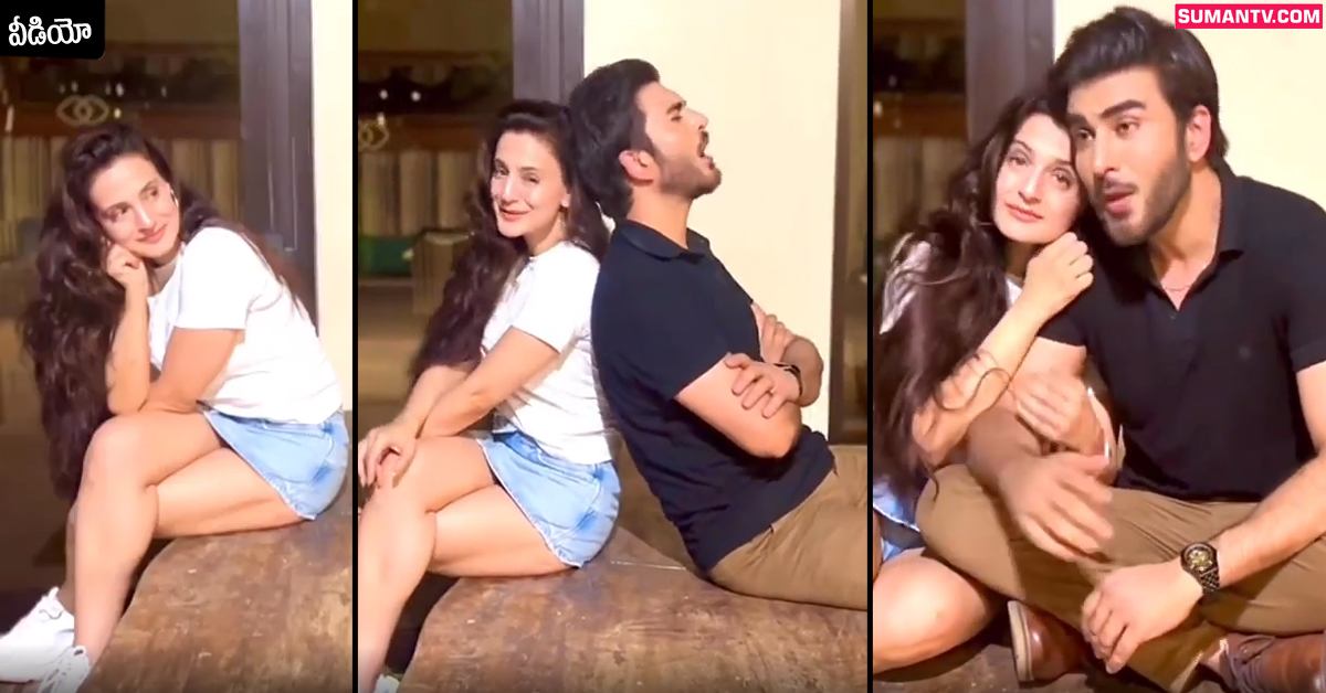 Cinema News: పాక్ నటుడితో ప్రముఖ తెలుగు హీరోయిన్ డేటింగ్!?