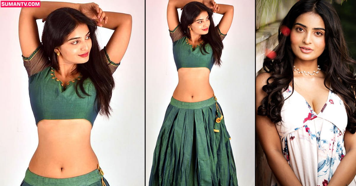 Ananya nagalla: అందాలు చూపిస్తూ ‘ఐ లవ్ యూ’ చెప్పిన అనన్య!