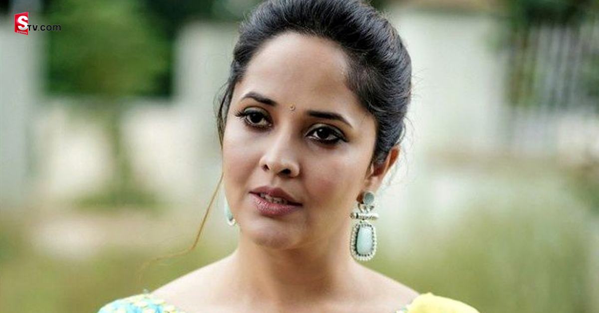 Anasuya: మీలాంటోళ్ళకి బుద్ధి చెప్పే టైమొచ్చింది.. నెటిజన్ కి అనసూయ స్ట్రాంగ్ రిప్లై..