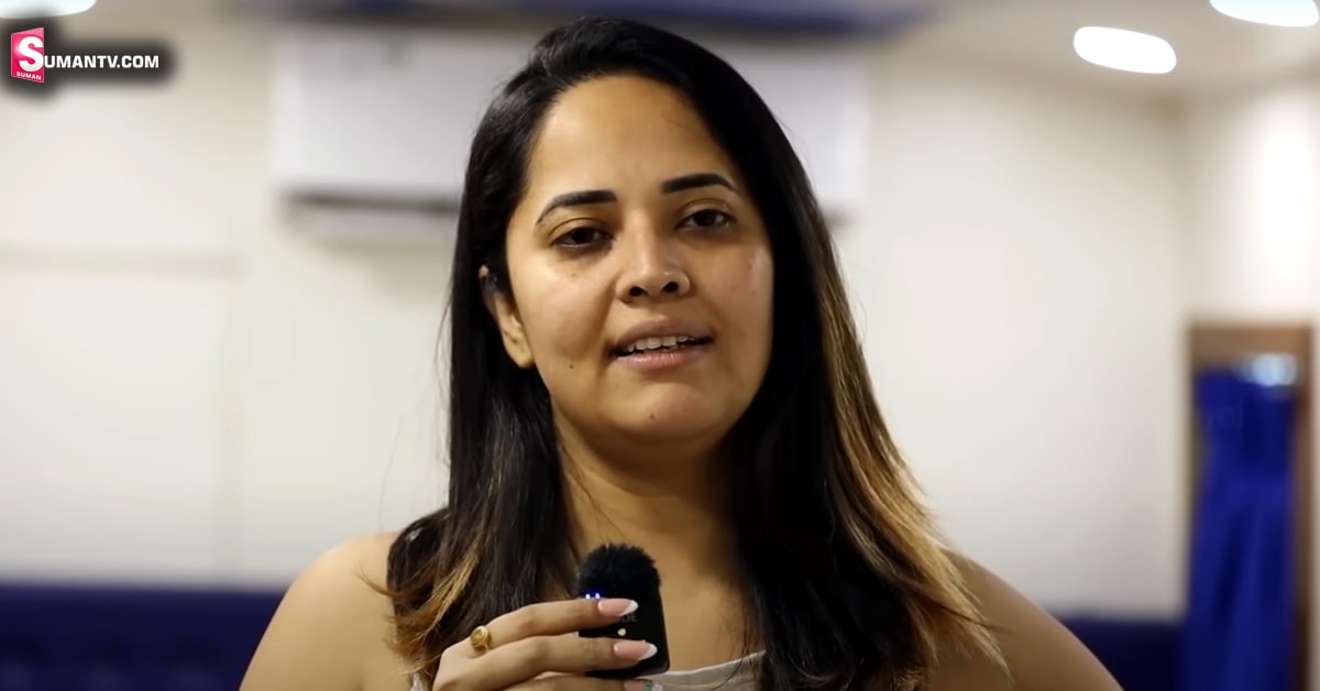 Anasuya Bharadwaj: ఆంటీ వివాదంపై మరోసారి స్పందించిన అనసూయ.. ‘కోడలైనా సరే అలా పిలవకూడదు’!