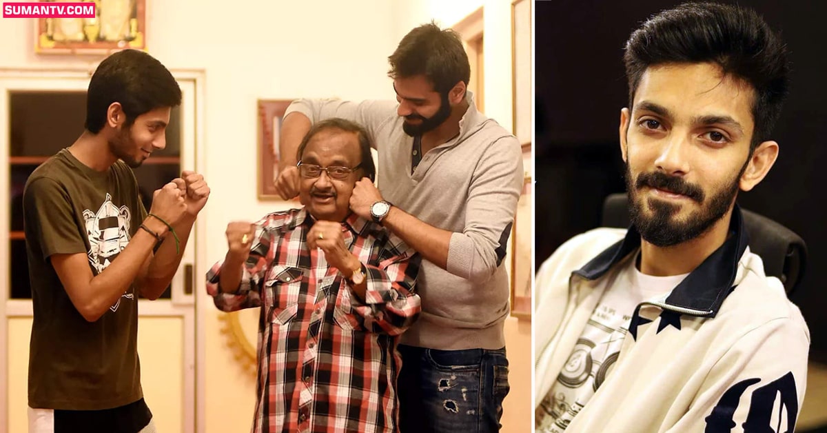 Anirudh ravichander: స్టార్ మ్యూజిక్ డైరెక్టర్ అనిరుధ్ ఇంట విషాదం!