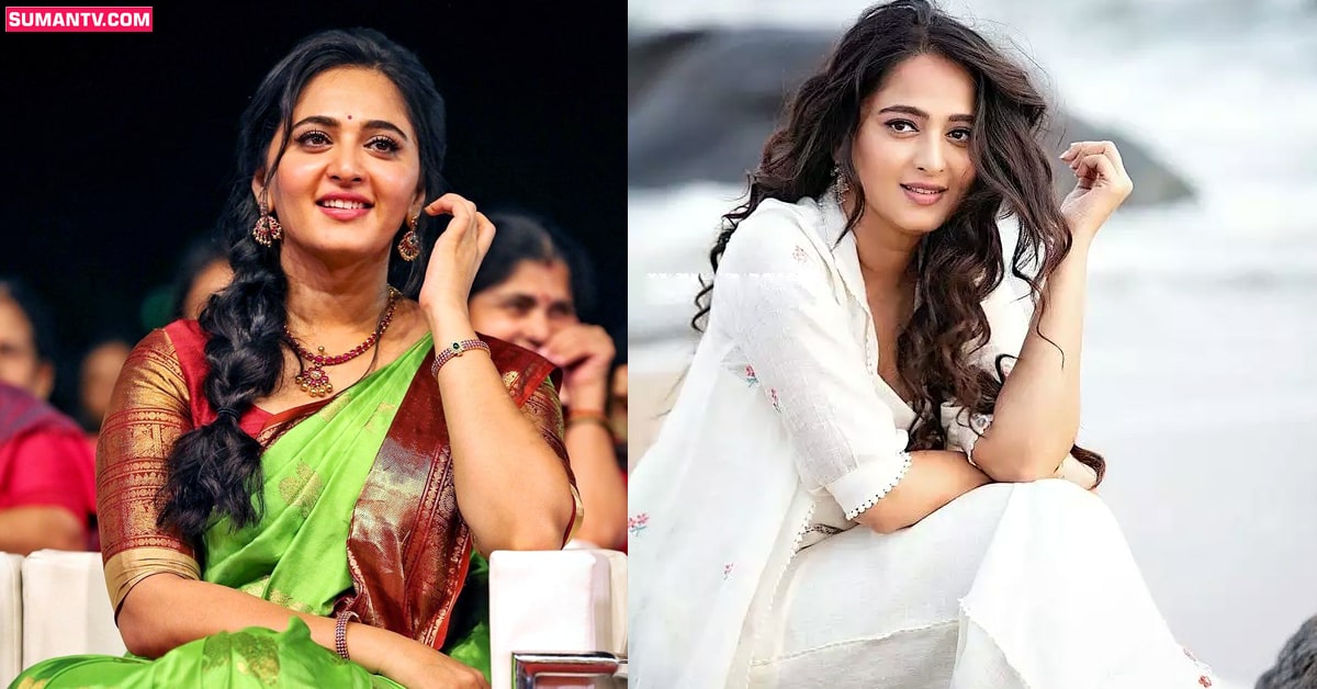 Anushka: పెళ్లికి సిద్ధమవుతున్న అనుష్క.. పెళ్లికొడుకు ఎవరంటే?