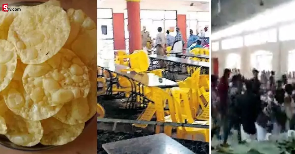 వీడియో: పెళ్లి విందులో అప్పడం కోసం గొడవ.. రణరంగంగా మారిన మండపం!