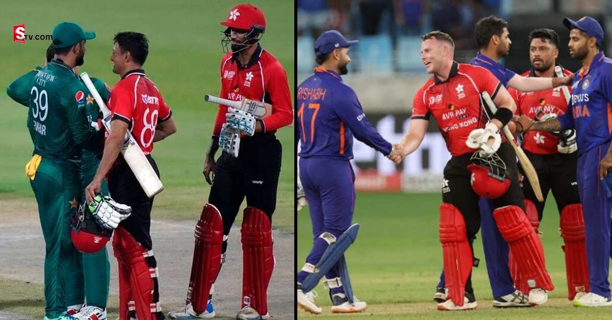 పాక్‌పై తేలిపోయిన హాంకాంగ్‌! టీమిండియా బౌలర్లపై తీవ్ర విమర్శలు