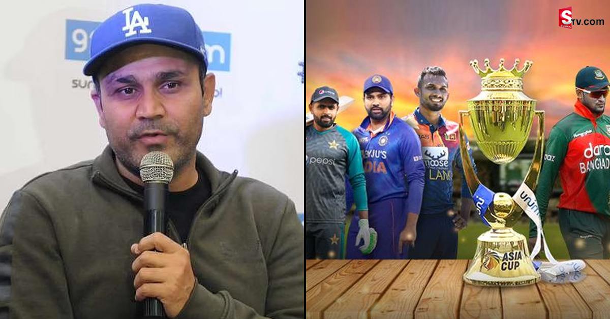 Asia Cup 2022: ఆసియా కప్‌ విన్నర్‌ ఎవరో చెప్పేసిన సెహ్వాగ్‌! ఇండియా అయితే కాదు..