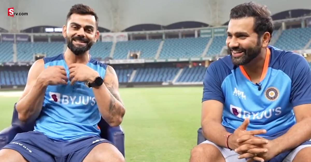 Asia Cup 2022: సెంచరీ తర్వాత కోహ్లీతో రోహిత్‌ స్పెషల్‌ ఇంటర్వ్యూ! ఆసక్తికర విషయాలు వెల్లడి..