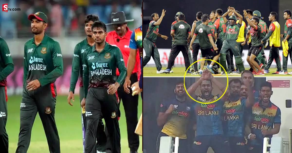 భారీ స్కోర్‌ చేసి ఓడిన బంగ్లాదేశ్! ప్రతీకారం తీర్చుకున్న శ్రీలంక
