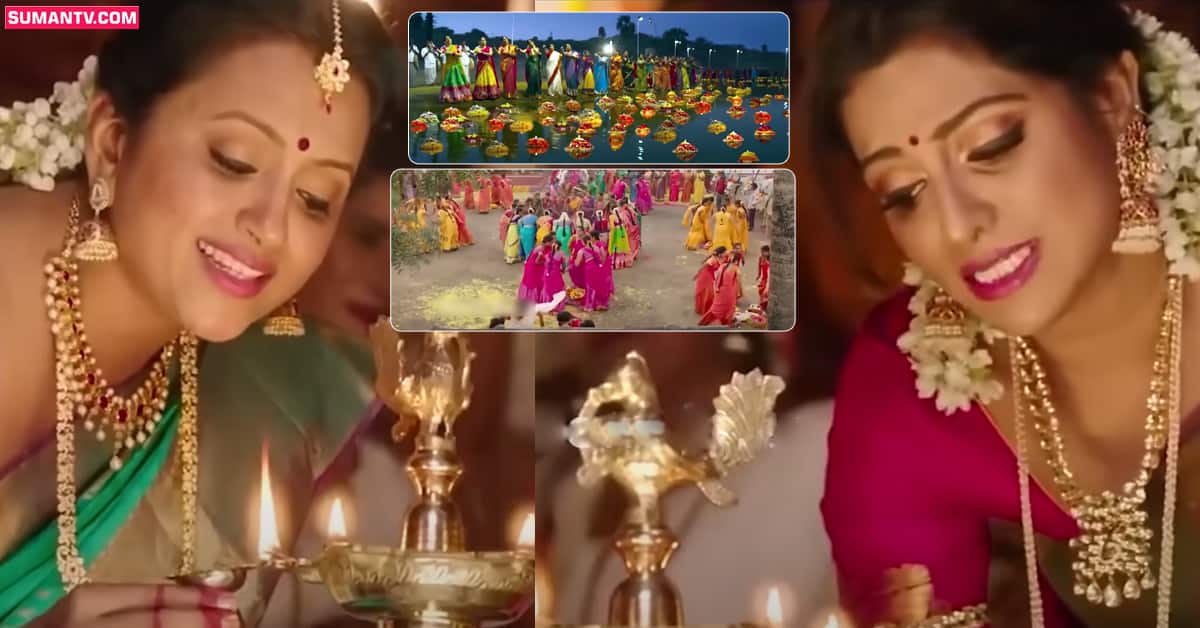 బతుకమ్మ పాటకు యాంకర్ సుమ, ఉదయభాను డ్యాన్స్! వీడియో వైరల్..