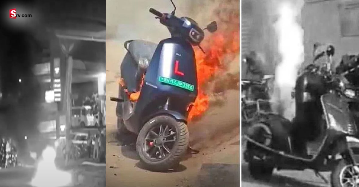 ఎలక్ట్రిక్ వాహనాలు పేలకుండా ఉండాలంటే తీసుకోవాల్సిన జాగ్రత్తలు!