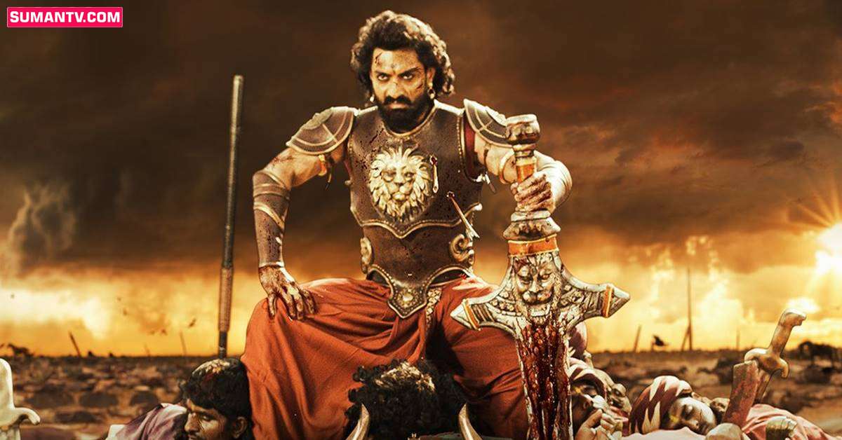 Bimbisara OTT Release: ‘బింబిసార’ ఓటిటి రిలీజ్ ఖరారు! స్ట్రీమింగ్ ఎప్పటినుండంటే..?