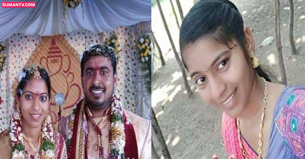 పెళ్లైన ఆరు నెలలకే భార్య ఊహించని నిర్ణయం! భర్తతో సుఖం లేదని!