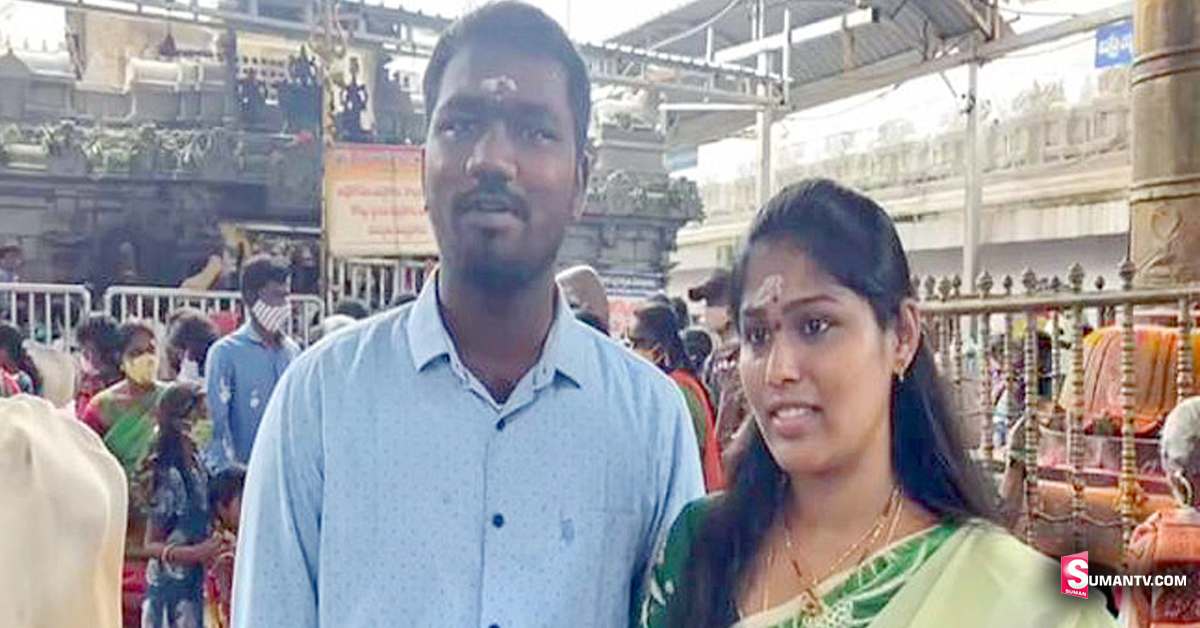 Bullet Bandi Fame Ashok: 2 ఏళ్ళ క్రితం జాబ్! ఏడాది క్రితం పెళ్లి! కాసుల కోసం లంచాలు!