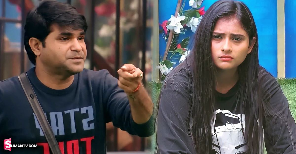 Chanti- Arohi: ఆరోహీ విషయంలో చంటి కామెంట్స్‌! ఇంత మందిని ఎలా యాక్సెప్ట్ చేస్తావ్?