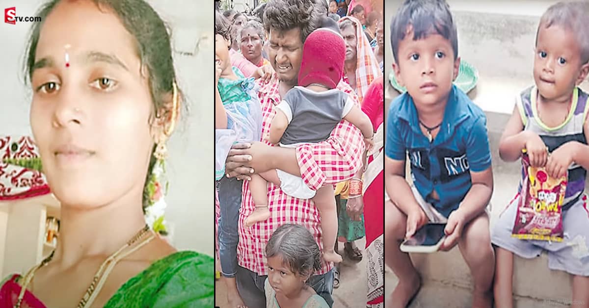 పిల్లలను అనాధలుగా మార్చిన కుటుంబ నియంత్రణ ఆపరేషన్!