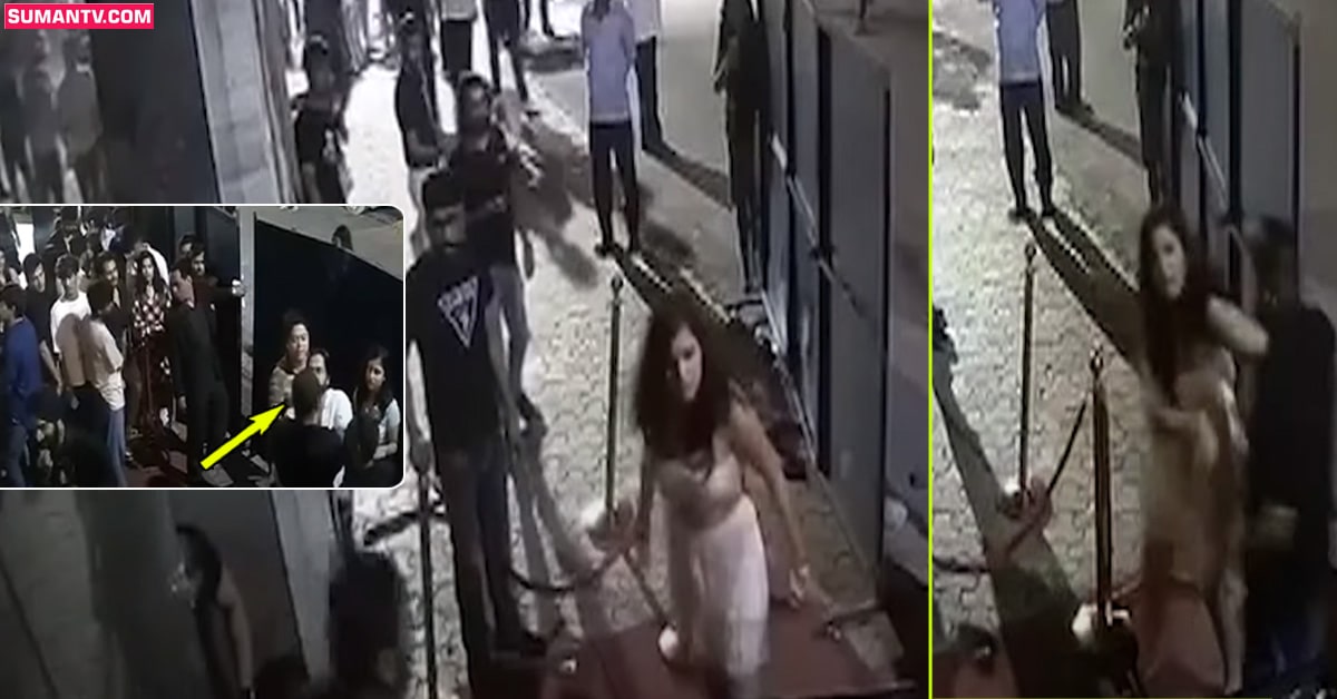వీడియో:  నైట్‌ క్లబ్‌ వద్ద రచ్చ…యువతులపై క్లబ్ బౌన్సర్ల ఆరాచకం!