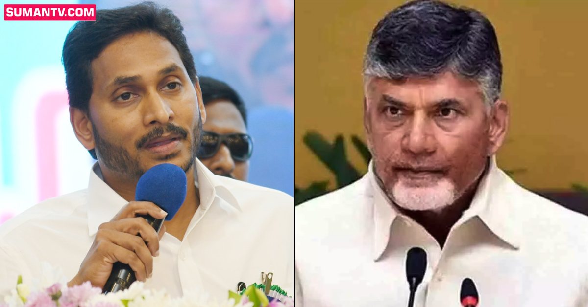 CM Jagan: చంద్రబాబు హైదరాబాద్ కు లోకల్.. కుప్పానికి నాన్ లోకల్..