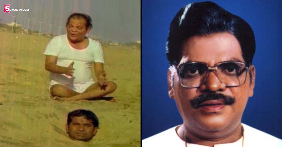 Suthi Veerabhadra Rao: గొప్ప కమెడియన్ అయిన సుత్తి వీరభద్రరావు మరణం వెనుక మిస్టరీ మీకు తెలుసా?