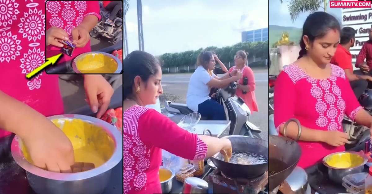 వీడియో: ఏవండోయ్‌ ఇది చూశారా.. డైరీమిల్క్‌ చాక్లెట్‌తో పకోడి! రుచి ఎలాగుందంటే..?
