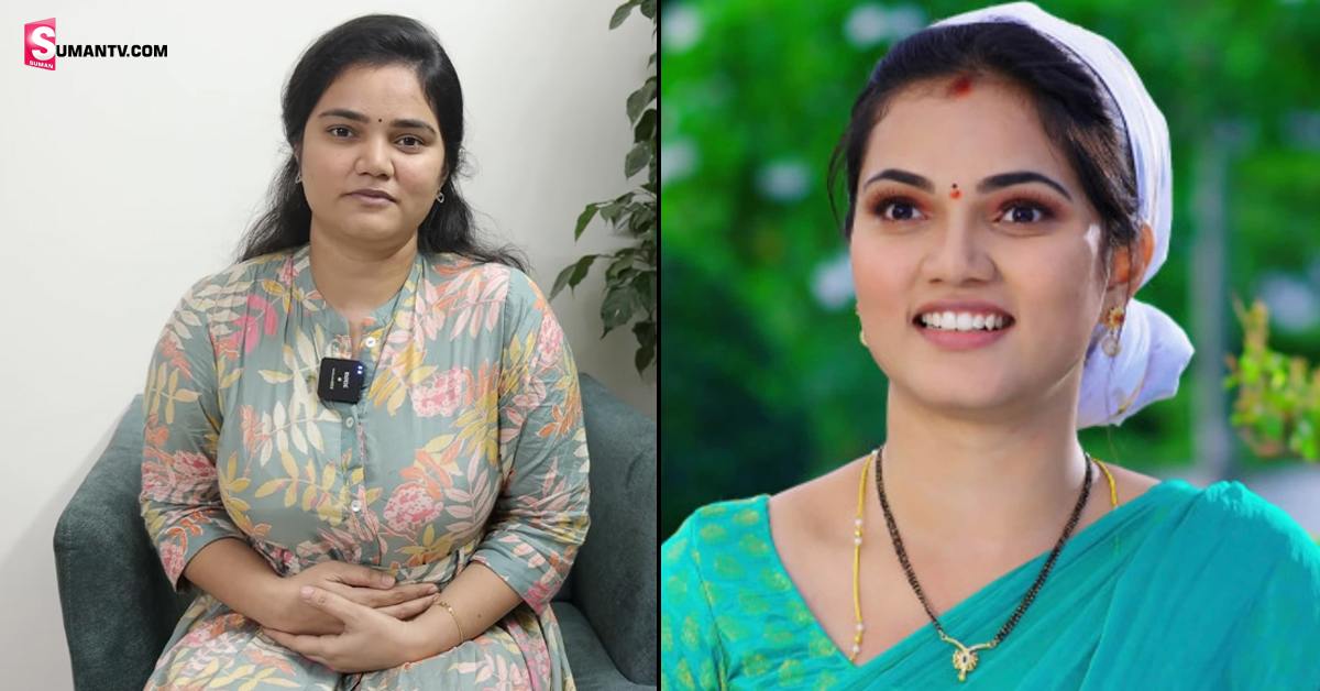 ఫ్యాన్స్ కు గుడ్‌న్యూస్‌ చెప్పిన దేవత ఫేమ్ వైష్ణవి.. తల్లిని కాబోతున్నానంటూ..!