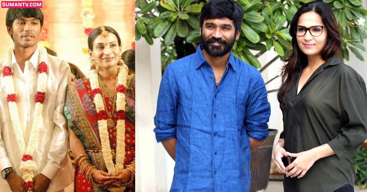 Dhanush, Aishwarya: విడాకులు రద్దు చేసుకుంటున్న ధనుష్‌, ఐశ్వర్య రజనీకాంత్‌!