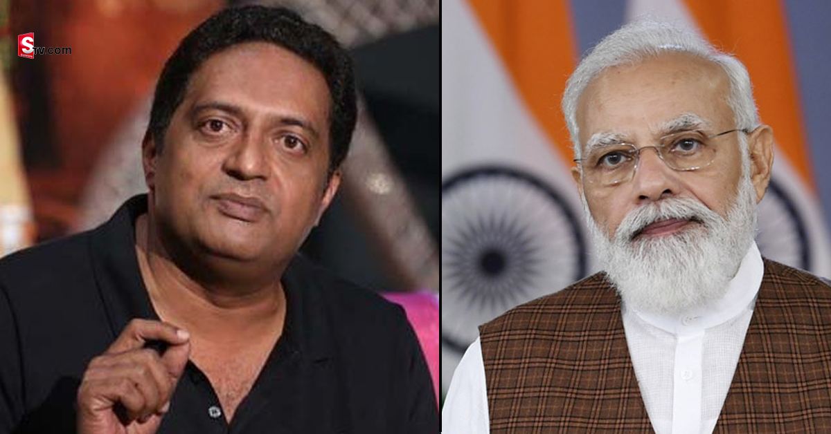 Prakash Raj: ప్రధాని మోదీపై  నటుడు ప్రకాశ్ రాజ్ మరోసారి సెటైర్స్