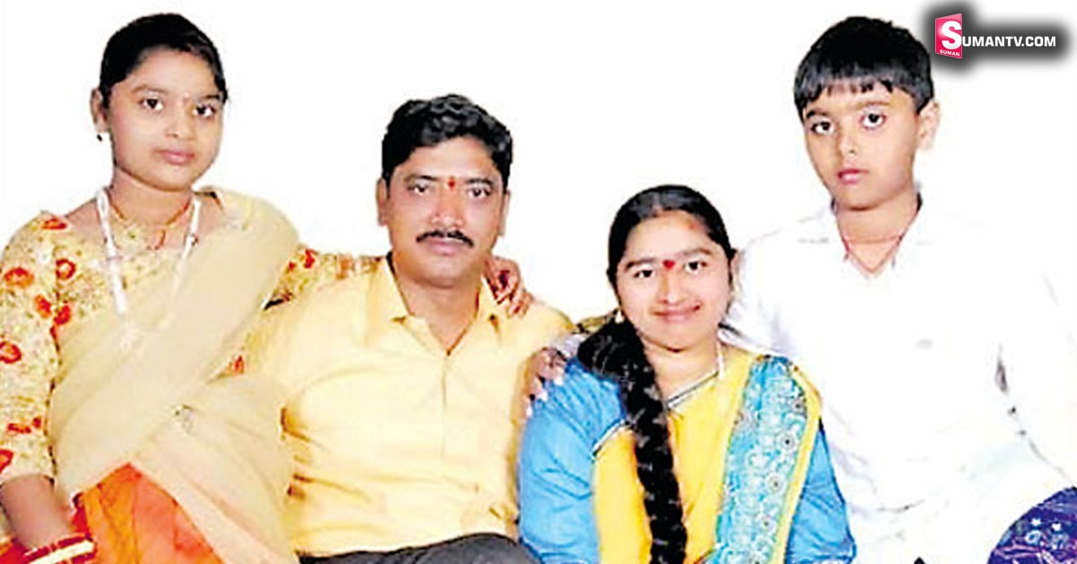 అందమైన కుటుంబంలో అంతులేని విషాదం!