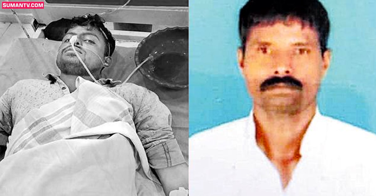 అన్నంలో విషం కలిపి కొడుకును చంపబోయిన తండ్రి! ఎందుకో తెలుసా?
