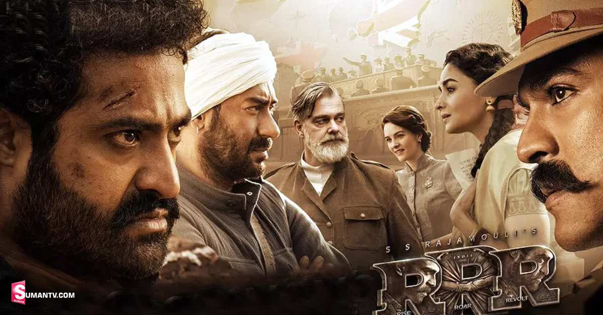 ఆస్కార్ బరిలో RRR కి దక్కని చోటు! NTR, చరణ్ ఫ్యాన్స్ కి నిరాశ!