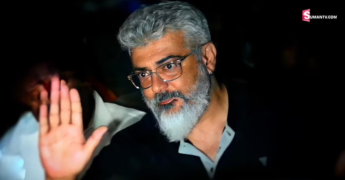 Ajith: వీడియో: స్టార్‌ హీరో అజిత్‌లో ఈ కోణం ఎప్పుడూ చూసుండరు!