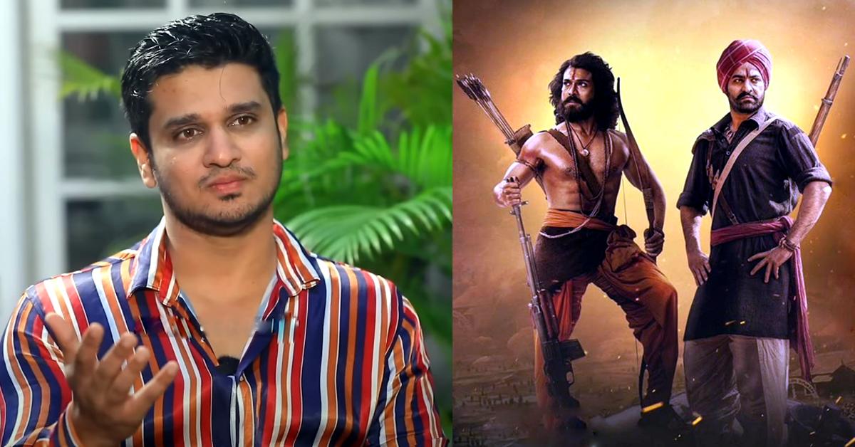RRR Movie, OSCARS: RRRకు ఆస్కార్ ఎందుకు? హీరో నిఖిల్ సంచనల వ్యాఖ్యలు!