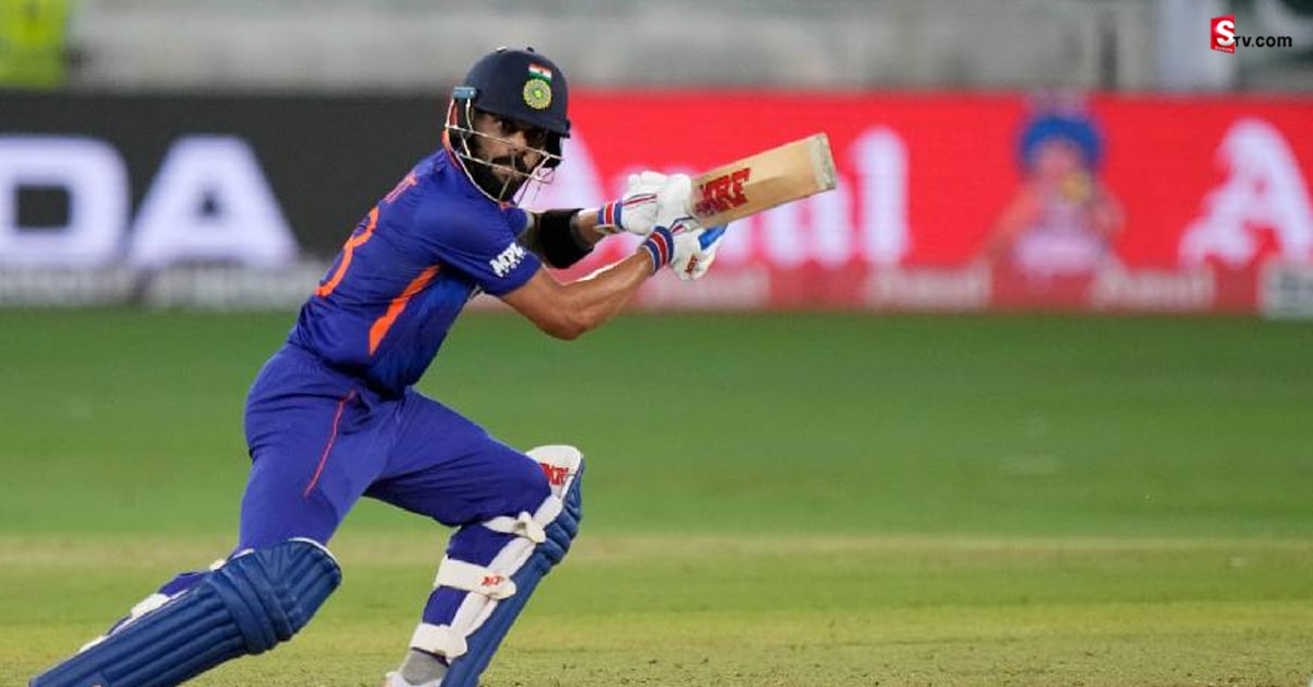 Kohli Asia Cup: విరాట్‌ కోహ్లీకి అదిరిపోయే గిఫ్ట్‌.. హృదయాలు గెలుచుకున్న హాంకాంగ్‌ టీమ్‌!