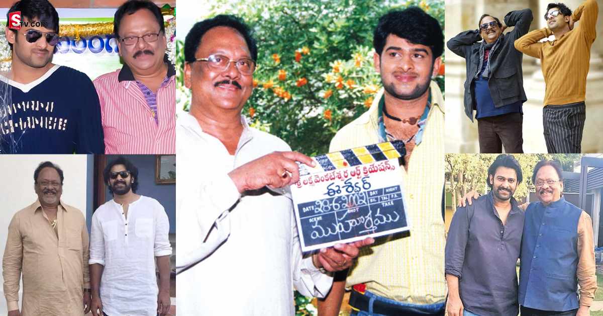 Krishnam Raju: తమ్ముడి కొడుకులా కాదు.. కన్న కొడుకులా! ప్రభాస్ అంటే కృష్ణంరాజుకి అంత ఇష్టం!