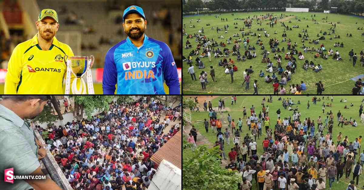 IND VS AUS: భారత్-ఆస్ట్రేలియా టీ20 టికెట్లు ఎక్కడ? ఇదా HCA పనిచేసే విధానం?
