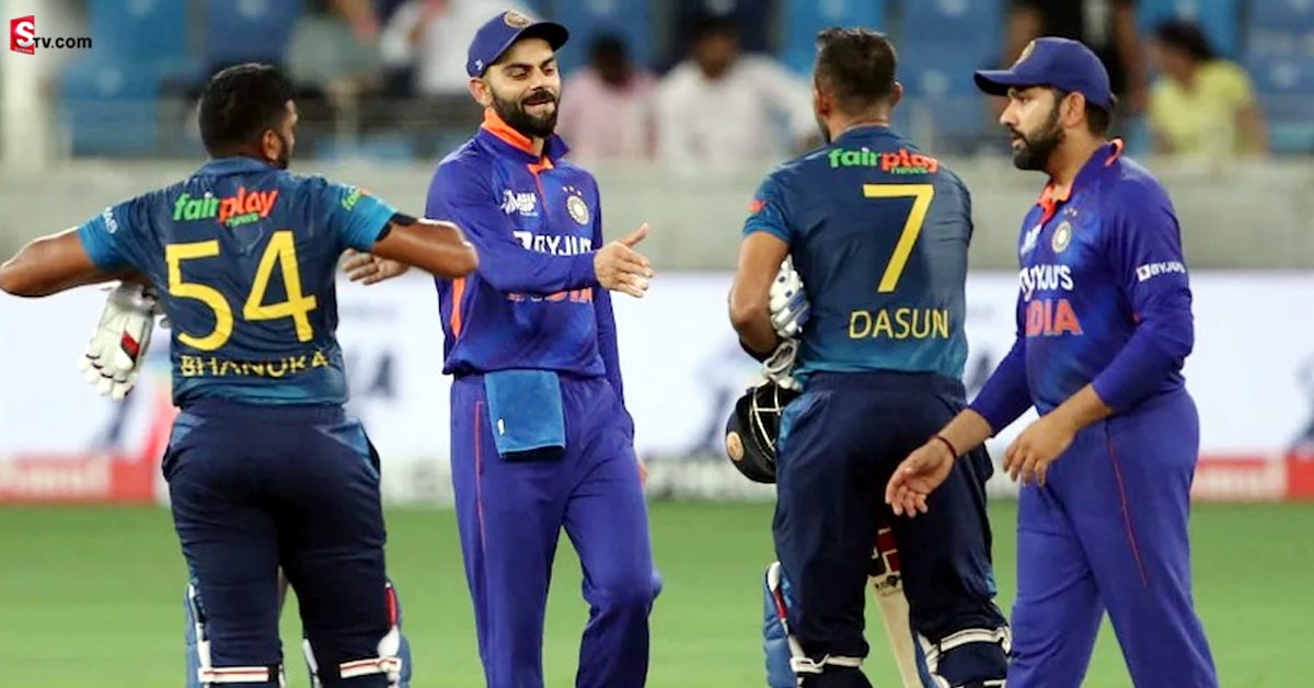 Asia Cup 2022: కచ్చితంగా గెలవాల్సిన మ్యాచ్‌లో టీమిండియా చిత్తు! ఫైనల్‌ ఆశలు గల్లంతు
