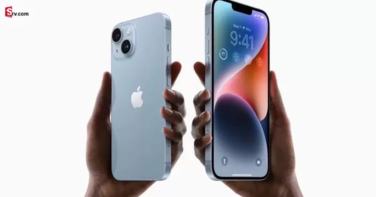 IPhone 14 Series: ఐఫోన్ 14 మోడల్స్ లాంచ్.. ఫీచర్స్- ప్రైసెస్ ఇవే!