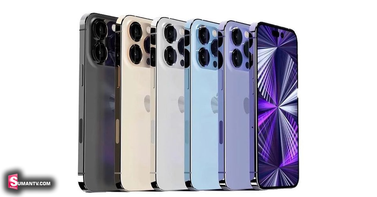 భార‌త్‌లో iPhone 14 సిరీస్ సేల్స్ ప్రారంభమయ్యాయి.. ధ‌ర‌లలు, ఆఫర్ల కోసం ఓ లుక్కేయండి!