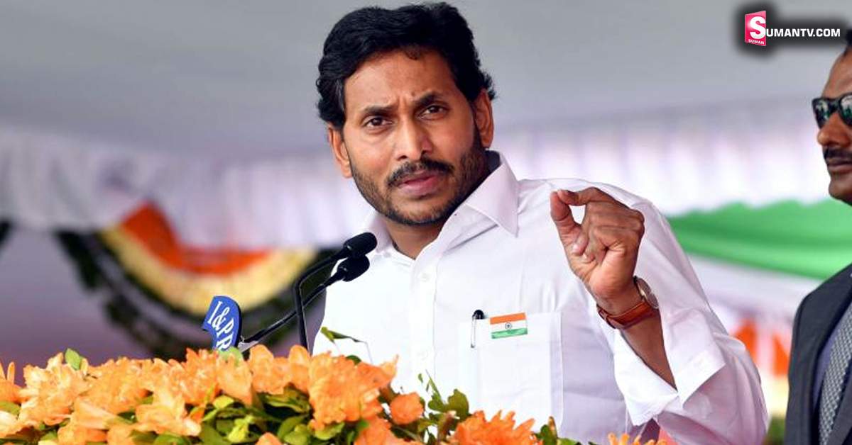 మహిళల ఖాతాల్లో నగదు జమ చేయనున్న ఏపీ ప్రభుత్వం! మీ పేరు ఉందో లేదో చెక్ చేసుకోండిలా!