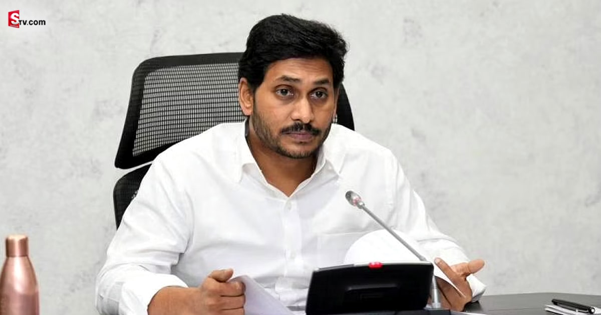 లోన్ యాప్ నిర్వాహకులపై కఠిన చర్యలు తీసుకోండి! సీఎం జగన్ ఆదేశాలు!