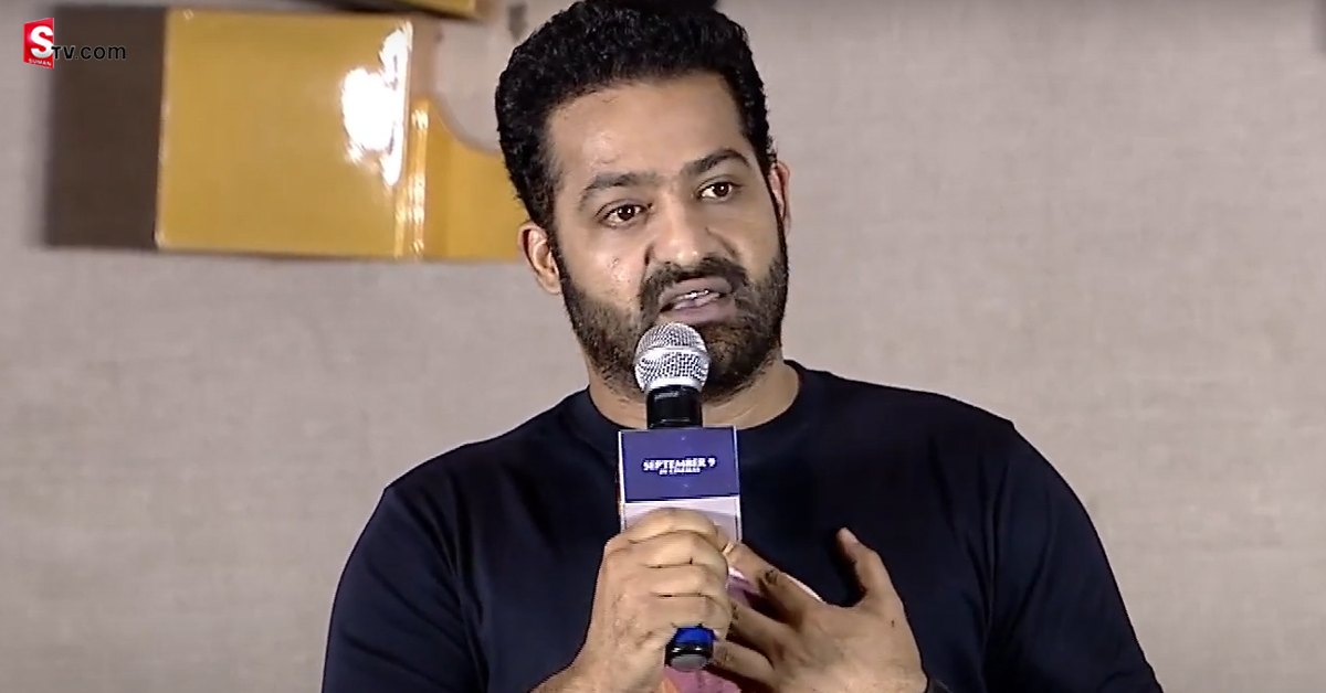 Jr NTR: అభిమానులకు క్షమాపణలు చెప్పిన ఎన్టీఆర్! ఎందుకంటే?