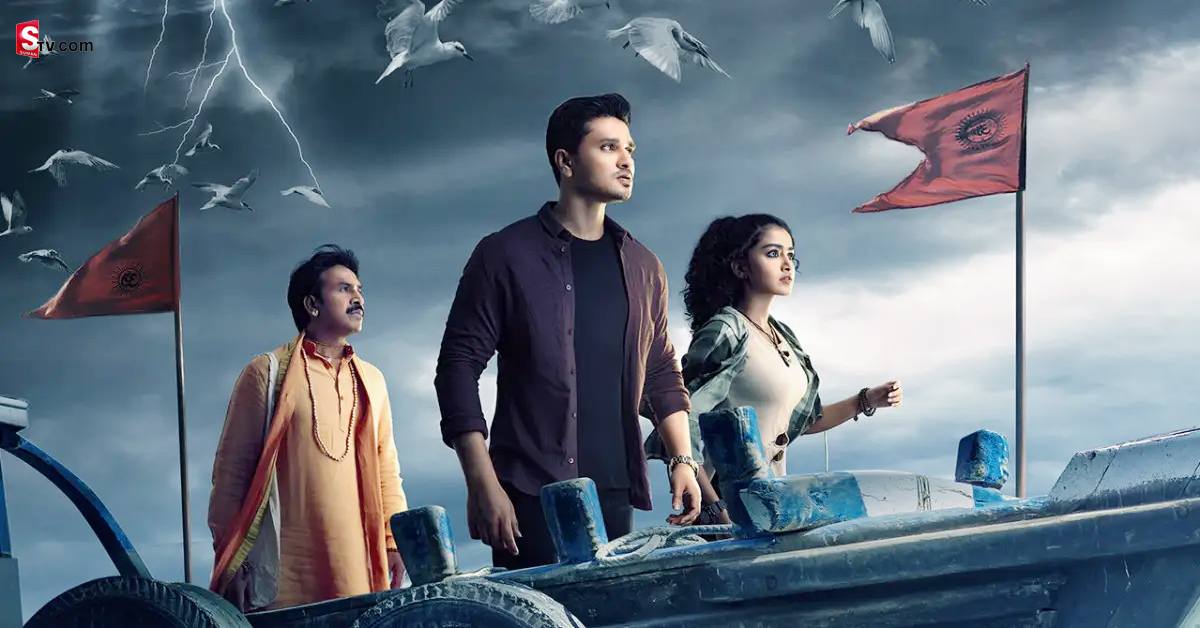 Karthikeya 2: ‘కార్తికేయ 2’ ఓటిటి రిలీజ్! స్ట్రీమింగ్ ఎప్పుడంటే..?