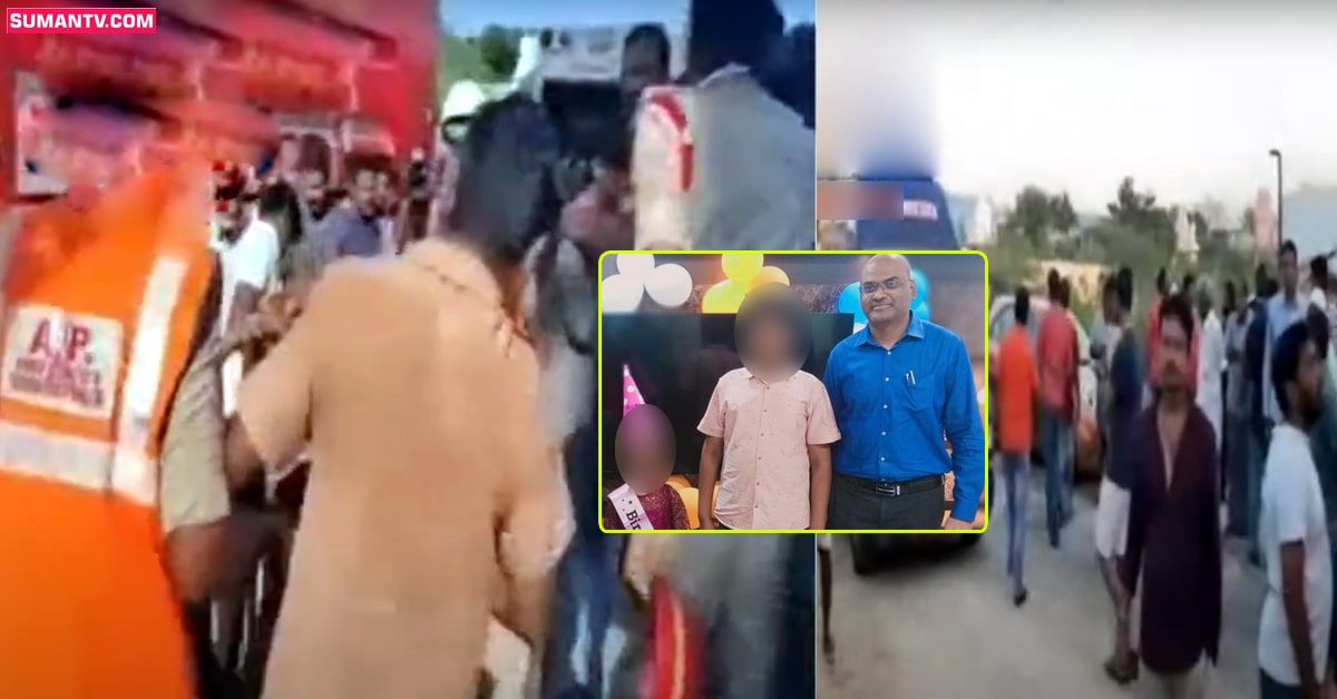 Tirupati: రేణిగుంటలో భారీ అగ్ని ప్రమాదం.. డాక్టర్‌ సహా ఇద్దరు పిల్లలు సజీవదహనం!