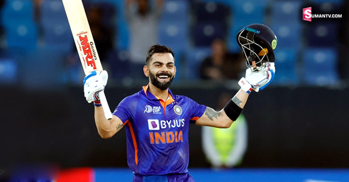కోహ్లీ లాంటి ఆటగాడు, తరానికి ఒక్కరే పుడతారు: ఆస్టేలియా మాజీ క్రికెటర్